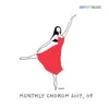 Monthly Chorom 2017. 09 - 그 크신 하나님의 사랑 - Single album lyrics, reviews, download