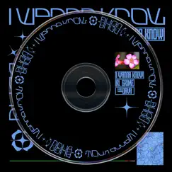 I Wanna Know (feat. Daya) - Single by RL Grime album reviews, ratings, credits