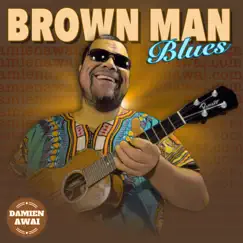 Brown Man Blues Song Lyrics