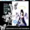 Angel With a Halo (feat. S4EED) - Single album lyrics, reviews, download