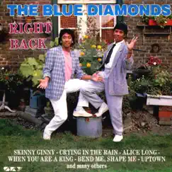 Right Back Where We Started From by The Blue Diamonds album reviews, ratings, credits