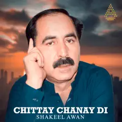 Chittay Chanay Di Song Lyrics