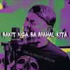 Bakit Nga Ba Mahal Kita - Single album lyrics, reviews, download