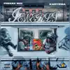 Jewelry (feat. Freeza Boy) - Single album lyrics, reviews, download