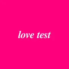 Love Test Song Lyrics