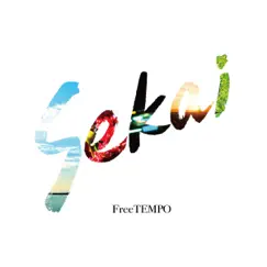 Feel Free (feat. YUKIKA) Song Lyrics