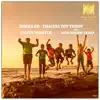 Thaidia Tou Theou (Happy Whistle) - Single album lyrics, reviews, download