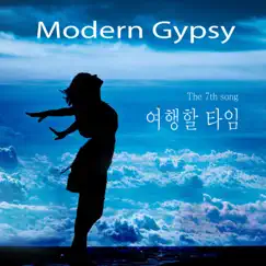 Time To Trip - Single by Modern Gypsy album reviews, ratings, credits