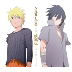 NARUTO-ナルト- 疾風伝 オリジナル・サウンドトラック Ⅲ by Yasuharu Takanashi & YAIBA album reviews, ratings, credits