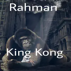 King Kong Song Lyrics