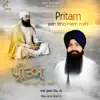 Pritam Jaan Leho Mann Mahi album lyrics, reviews, download