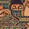 Gucci Guapo! - EP album lyrics, reviews, download