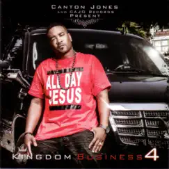Awesome (feat. Canton Jones, Isaac Caree, Da Truth & Jessica Reedy) (Remix) Song Lyrics