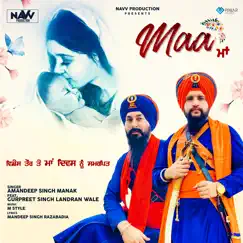Maa (feat. Gurpreet Singh Landran Wale) Song Lyrics