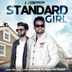 Standard Girl Song Lyrics