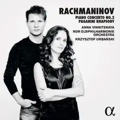 Rhapsody on a Theme of Paganini, Op. 43: XXV. Variation 24. A tempo un poco meno mosso Song Lyrics