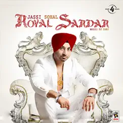 Royal Sardar Song Lyrics