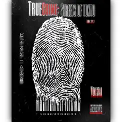 True Crime - Single by Wokestar album reviews, ratings, credits