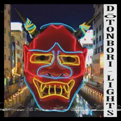 Dōtonbori Lights Song Lyrics
