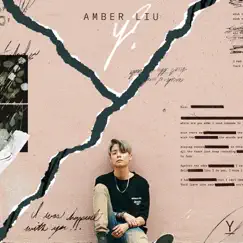 Y? by Amber Liu album reviews, ratings, credits