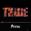 Тише - Single album lyrics, reviews, download