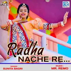 Radha Nache Re (Original) Song Lyrics