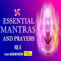 Om Ganeshaya Namah (108 Times in 2 Minutes) Song Lyrics