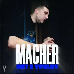 Macher - Single by NKT & Ypoldy album reviews, ratings, credits