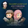 Surat Al-Mursalat, Chapter 77,Muallim song lyrics