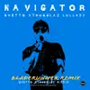 Ghetto Strugglaz Lullaby (Bladerunner Remix) - Single album lyrics, reviews, download