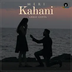 Meri Kahani Song Lyrics