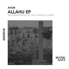Allahu (Mäx Varano Remix) Song Lyrics