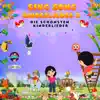 Sing Song Kinderlieder, Vol. 3 (Die schönsten Kinderlieder) album lyrics, reviews, download