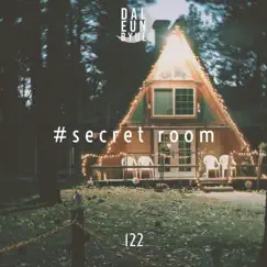Secret Room Song Lyrics