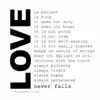 Definition of Love - Single album lyrics, reviews, download