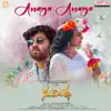 Anaga Anaga (From "Samidha") - Single album lyrics, reviews, download