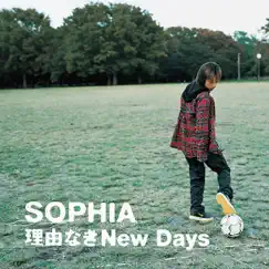 Wakenaki New Days - EP by SOPHIA album reviews, ratings, credits