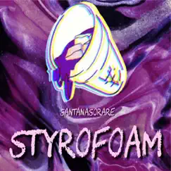 Styrofoam Song Lyrics