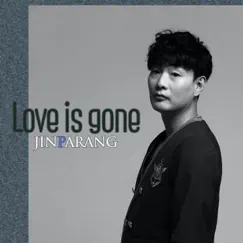 Love is gone Song Lyrics