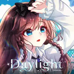 Daylight (Arifureta: From Commonplace to World's Strongest Season 2) - Single by ShiroNeko album reviews, ratings, credits