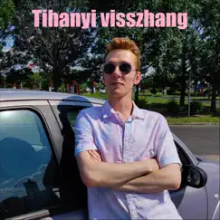 Tihanyi visszhang Song Lyrics