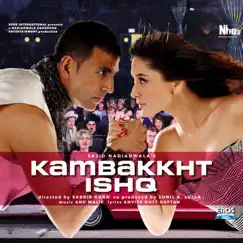Kambakkht Ishq (Original Motion Picture Soundtrack) by RDB, Anu Malik & Salim-Sulaiman album reviews, ratings, credits