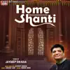 Home Shanti - Single album lyrics, reviews, download