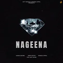 Nageena Song Lyrics