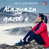 Alagyazn Qarote - Single album lyrics, reviews, download