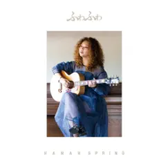 ふわふわ - Single by Hanah Spring album reviews, ratings, credits