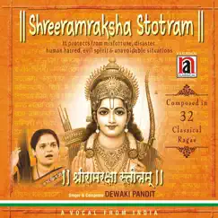 Shreeramraksha Stotram by Devaki Pandit album reviews, ratings, credits