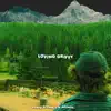 Loving Griffy - EP album lyrics, reviews, download