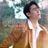 โลกของฉันคือเธอ(You Mean the World) - Single album lyrics, reviews, download