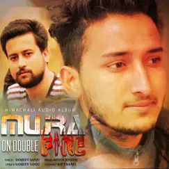 Mujra On Double Fire - EP by Sanjeev Sanju album reviews, ratings, credits